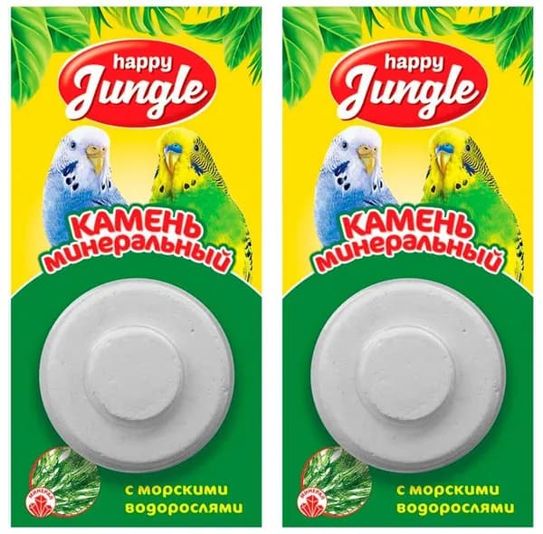 Happy Jungle Минеральный камень для птиц с водорослями 14 г, 2 шт.