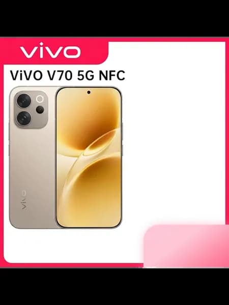 Смартфон Vivo V70, 8 256ГБ, global