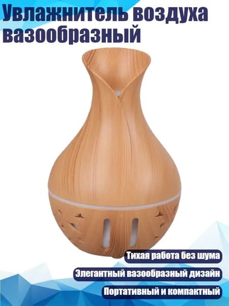 Осушитель воздуха 11JJ113391_LHTKD