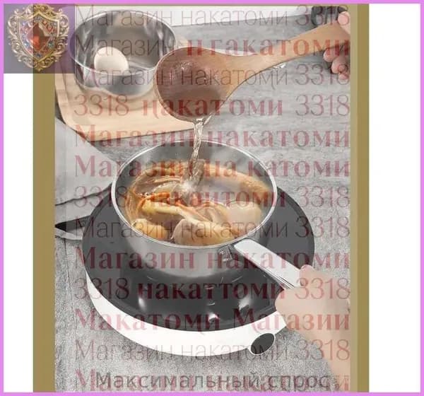 Бондарное изделие для бани Черпак, 2 л