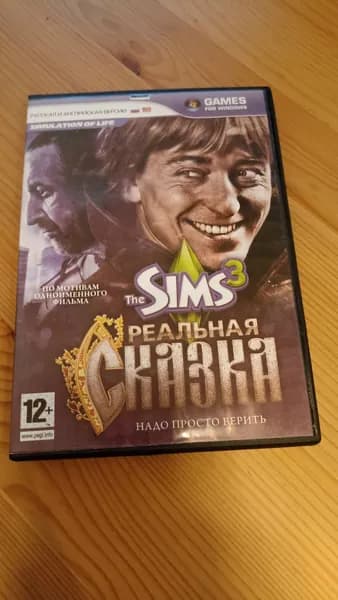 Игра The sims 3 реальная сказка (PC, Windows