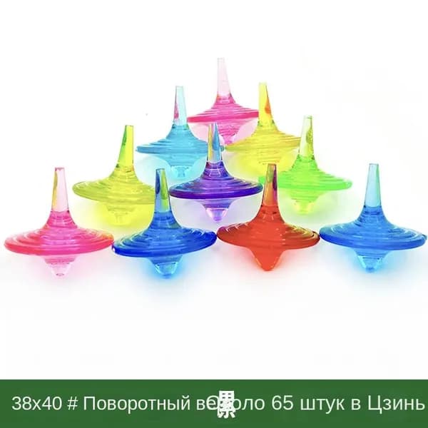Пластиковые Алмазные Детские драгоценные камни, акриловые прозрачные Имитационные кристаллы 125 гр.