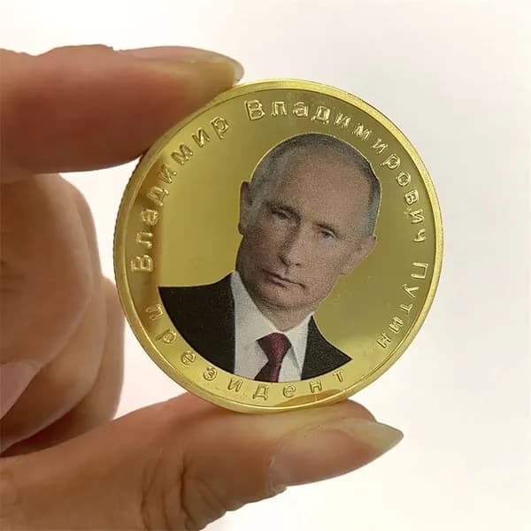 Памятная монета президента Путина