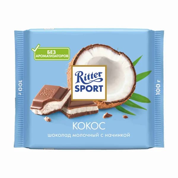 Шоколад Ritter Sport Кокос молочный с кокосовой начинкой, 100 г