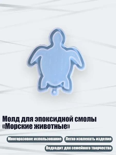 Аксессуары, запчасти для вейкбординга