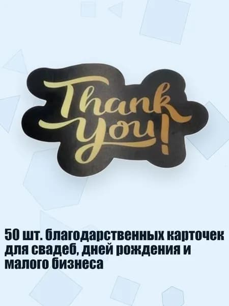 Бумага офисная