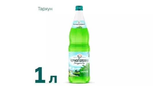 Лимонад Черноголовка Тархун газированный стекло 1 л