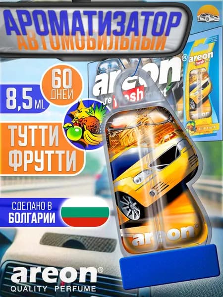AREON Ароматизатор для автомобиля reFRESHment 8,5 ml Тутти-Фрутти