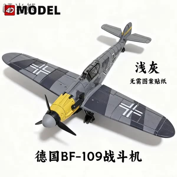 Трансграничная 4D военная модель самолета времен Второй мировой войны BF-109, истребитель, масштаб 1/48, сборка бе