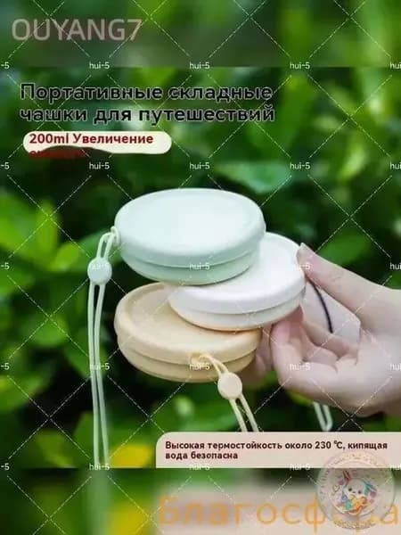 Походная посуда и столовые приборы