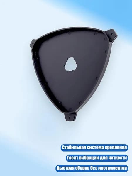 Стабильная система крепления для телескопов 80DX 90DX 130DX, подставка