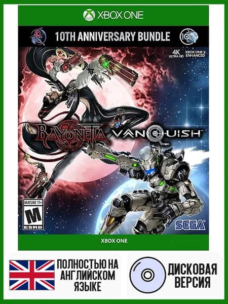 Игра Bayonetta & Vanquish - 10th Anniversary Bundle (Xbox One, Английская версия)