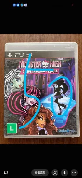 Игры для PS4