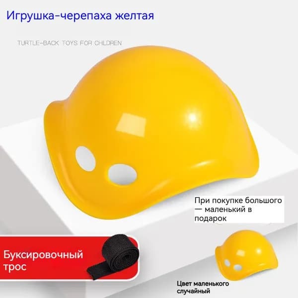 Гироскоп