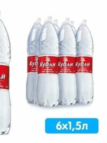 Вода негазированная Кубай минеральная природная, 6 шт х 1,5 л