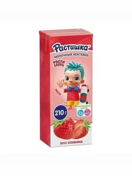 Коктейль молочный детский Растишка клубника БЗМЖ охлажденный 210 г