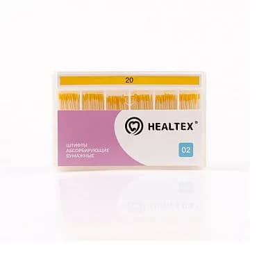 Штифты абсорбирующие бумажные Healtex, с маркировкой длины, конусность 02, размер 20, 200 шт
