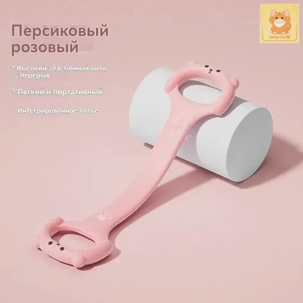 Мини-тренажер 脚蹬拉力器