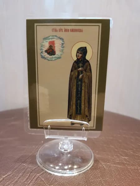 Настольная икона "Княгиня Анна"