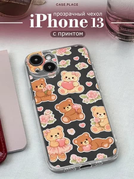 Чехол на iPhone 13 мишка