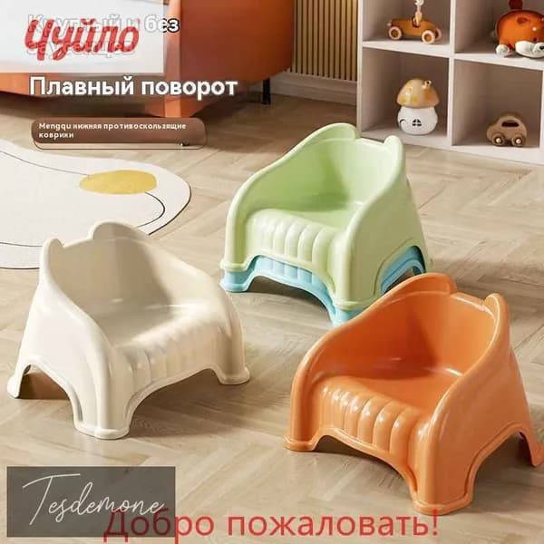 Детский стул,33.5х29х24см
