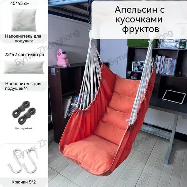 Садовые качели 130х100х130см
