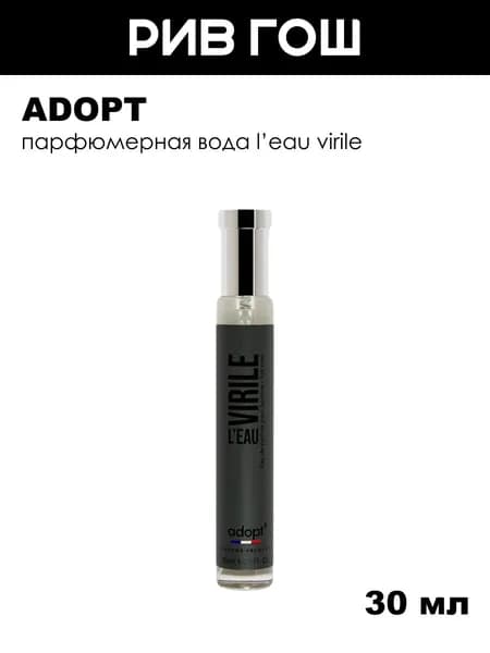 ADOPT L'eau Virile Парфюмерная вода муж., 30 мл