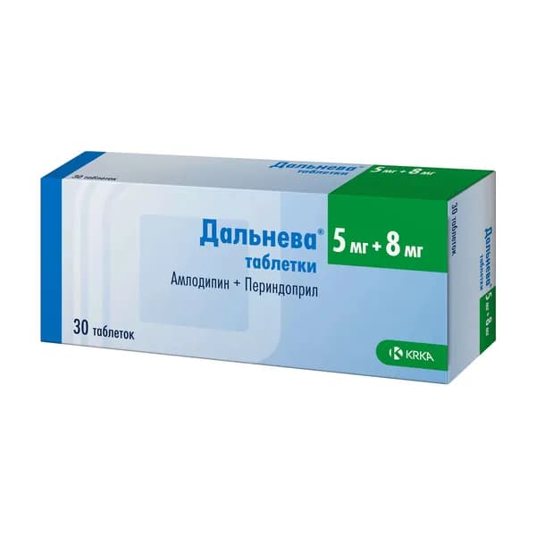 Дальнева таблетки 5мг+8мг 30шт