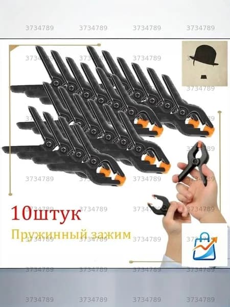 Держатель фотофона, черный матовый