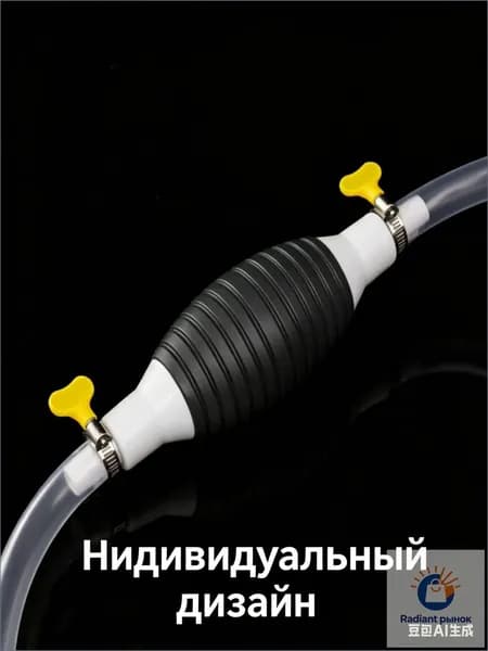 Запчасти аппарата химчистки автомобиля