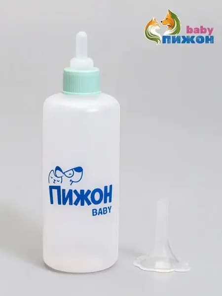Практическая бутылочка для малышей животных