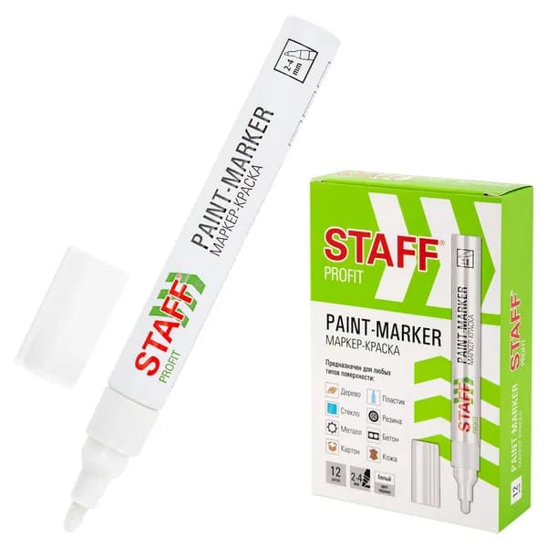 Маркер-краска лаковый (paint marker) 2-4 мм, БЕЛЫЙ, НИТРО-ОСНОВА, STAFF PROFIT, для любых поверхностей, 152577 маркеры и текстовыделители, канцелярские товары для офиса и дома