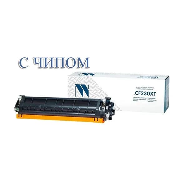 Картридж NV-Print CF230XT С ЧИПОМ для HP LaserJet Pro M203dw/M203dn/M227fdn чёрный, лазерный, совместимый 1шт