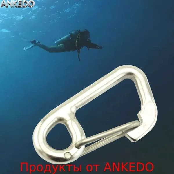 Аксессуары для дайвинга