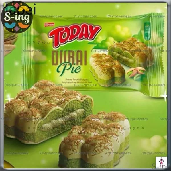 S-ing-Сэндвич-торт с фисташками