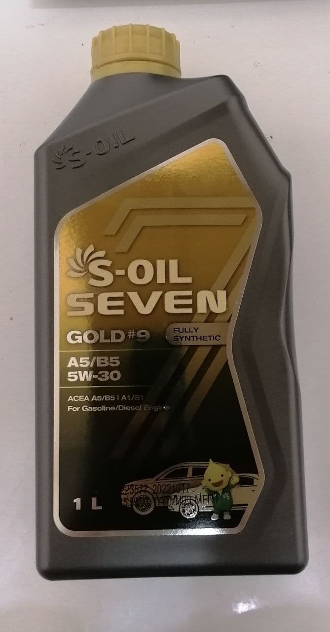 S-OIL SEVEN 5W-30 Масло моторное, Синтетическое, 1 л