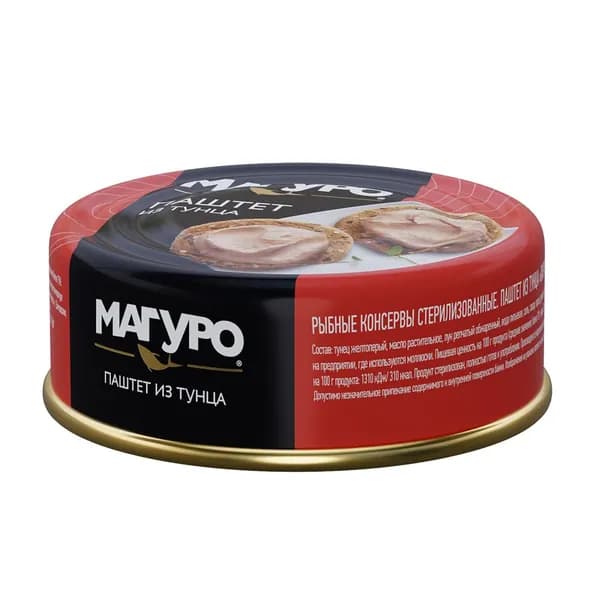 Паштет из тунца, Магуро , 90 г, Россия