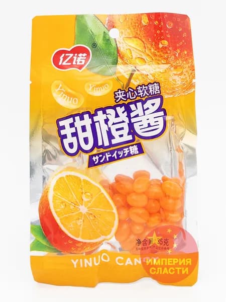 Супер кислые конфеты Sour candy Апельсин (набор 4 шт)