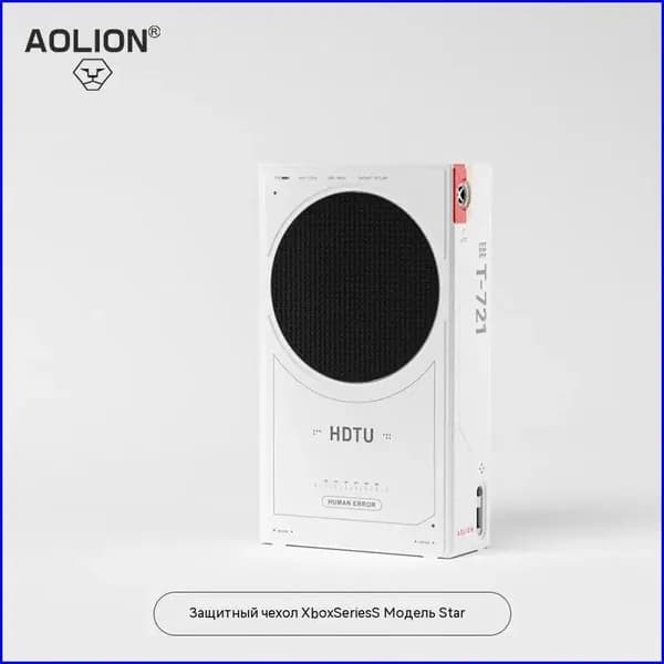 Starfield Limited Edition Aolion Чехол для защиты Xbox Series X/S