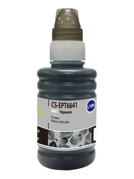 Чернила Cactus CS-EPT6641, черный, совместимые