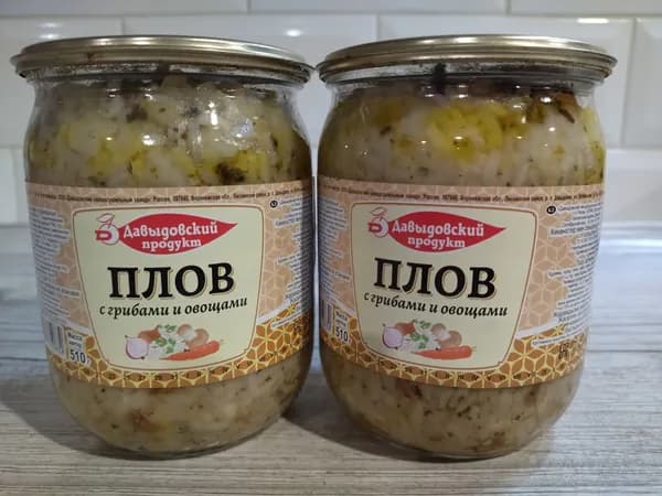 Плов с грибами и овощами Давыдовский продукт 510 гр 2 шт