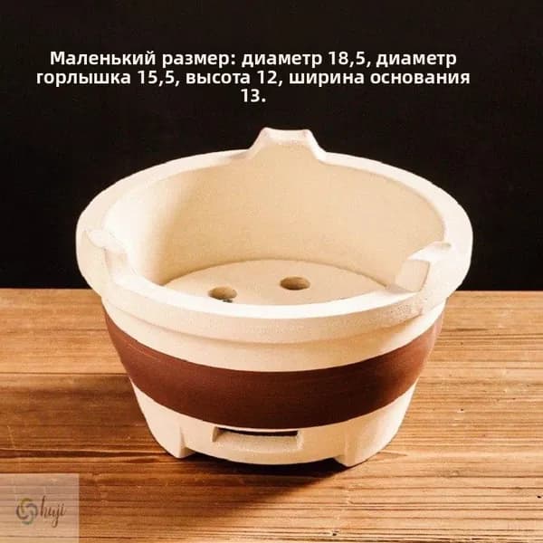 Биокамин Напольная установка