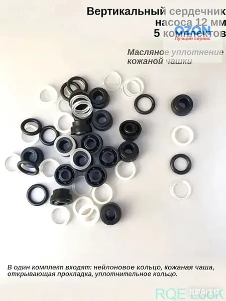 Аксессуары для домкрата - Адаптер, нагрузка до 2.1 т
