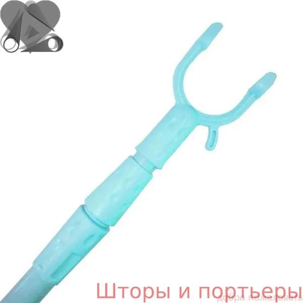 Эксклюзивный съемник вещей