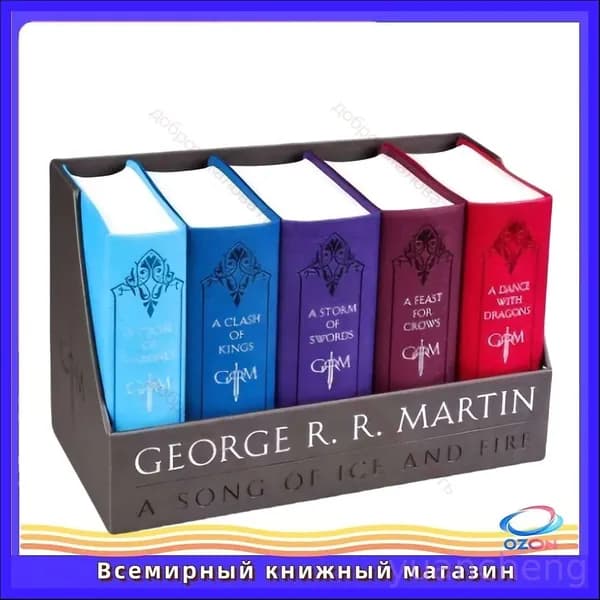 A Game of Thrones (Song of Ice and Fire Series) Set of 5 books / Игра Престолов подарочный набор книг Мартин Джордж Рэймонд Ричард