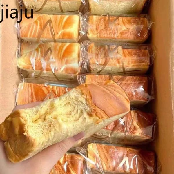 Хлеб тост, шоколадный хлеб, мягкий, ароматный, для завтрака, перекуса