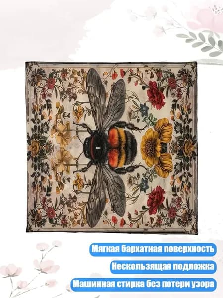 Складная бархатная ткань для таро, компактный дизайн, подходит для путешествий, - 60х60см