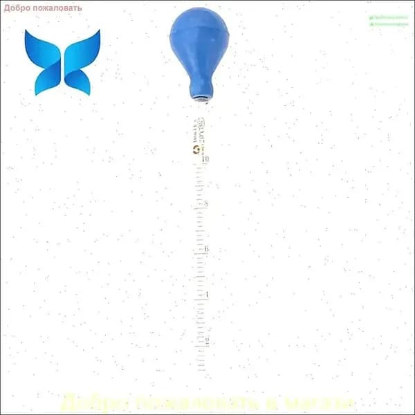 Стеклянная капельница