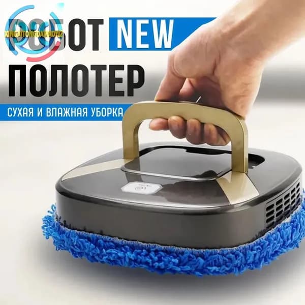 Робот для мойки окон mzm-20260723163617437, черный