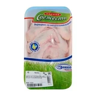 Крыло куриное охлажденное, 850 г 2 шт
